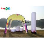 Air Tent Camping Customized Yellow Inflatable Air Tent Pop Up Gazebo Canopy Tent