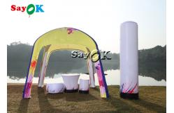 China Air Tent Camping Customized Yellow Inflatable Air Tent Pop Up Gazebo Canopy Tent supplier