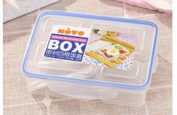 China Food Grade PP Reusable Plastic Lunch Containers Lightweight Portable Cute Divider supplier