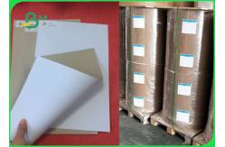 China Wrapping Paper 300 GSM Coated Carton Duplex Board With Grey Back supplier