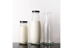 China 200Ml 250Ml 500Ml Transparent Clear Iced Drinks Milk Glass Bottles With Lid supplier