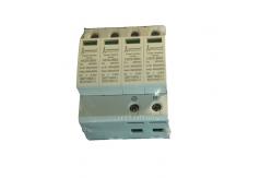 China Wholesale Class C Electrical Surge Protection Spd supplier