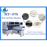 1.2m LED Strip Making Machine 18W CPH Group Picking Group Placing SMT Mounting Machine for sale