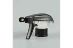 China 28 / 410 Double Wall PP Trigger Sprayer For Cleaning Washing supplier