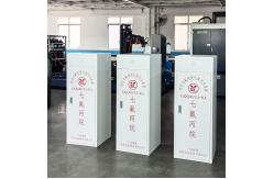 China Server Room FM 200 Fire Suppression System Gas Automatic 180L HFC 227ea supplier
