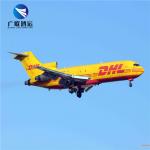 Worldwide DHL UPS TNT Fedex Air Courier Global Shipping Service  CIF CFR for sale