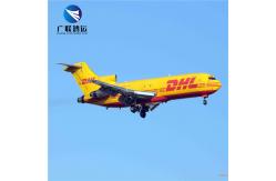 China Worldwide DHL UPS TNT Fedex Air Courier Global Shipping Service  CIF CFR supplier