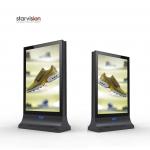 6 Sheet EPDM Vertical Light Poster 80W Double Sided Light Poster for sale