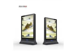China 6 Sheet EPDM Vertical Light Poster 80W Double Sided Light Poster supplier