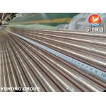 ASTM B111 C70600 Seamless Tubes 90 10 Cu-Ni Alloy