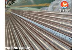 China ASTM B111 C70600 Seamless Tubes 90 10 Cu-Ni Alloy supplier
