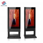55 Outdoor Lcd Screen 4K Resolution Waterproof IP55 IP65 for sale