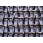 Architectual Decorative Wire Mesh Fence Panels , Stainless Steel Woven Wire Mesh for sale