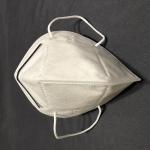 3 Ply 5 Ply Disposable Face Mask Kn95 Pollution Mask with Elastic Ear Loop for sale