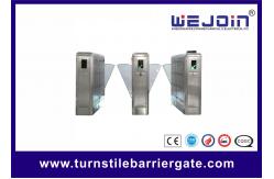 China Access Control Flap Barrier Gate Anti Reversing Turnstile Gate Entry Systems supplier