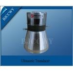 57mm Trebling Piezoelectric Ceramic Transducer Multi Frequency Rosh Certificated for sale