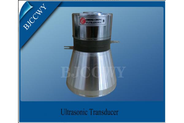 57mm Trebling Piezoelectric Ceramic Transducer Multi Frequency Rosh Certificated