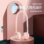 Leafless Hands Free Portable Neck Fan Air Conditioner LED Light Wearable for sale