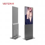 Indoor Freestanding Digital Display , Stand Alone Signage For Shopping Mall for sale