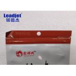 30W CO2 Laser Coding Machine Air Cooling With Integrated Operating System