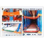 Adjustable CE Movable Racking Systems Powder Coating , Radio Shuttle Racking System for sale