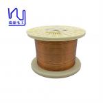 2.0mm Class 220 Self Adhesive Flat Enameled Copper Wire For Motor for sale