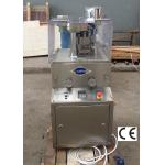 GMP Mini Rotary 20mm Diameter Pills Automatic Tablet Making Machine Single Station