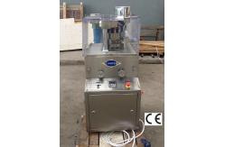 China GMP Mini Rotary 20mm Diameter Pills Automatic Tablet Making Machine Single Station supplier