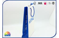China Luxury Paper Gift Bag Matte Lamination Custom Logo With Nylon Handle supplier