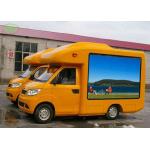High definition HD smd  waterproof mobile truck Led Display lR1G1B PH10mm
