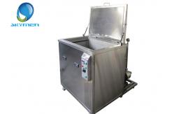 China CE Customized Car Parts Engine Block Ultrasonic Cleaner With Oil Skimming supplier