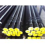 4.5 Inch Water Well Drill Pipe Carbon Steel For Water Well Drilling for sale