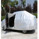 Durable Outside Car Cover , Custom Car Seat Covers Customized Thickness for sale