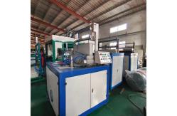 China Used Plastic Crusher Machine Recycling Screen Mesh Ф8-50 Noise ≤85dB supplier