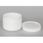 Mini  Empty Face Cosmetic Cream Jar 200ml PP White Body Butter Storage for sale