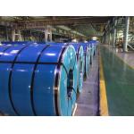 TUV JIS Cold Rolled Stainless Steel 201 SS Strip 10mm To 200mm Width for sale