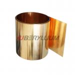 BrBNT1.9 Qbe1.9 Becu Beryllium Copper Strap In Coil 0.3mmx200mm For Relay Parts for sale