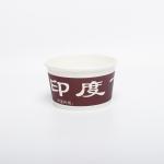 Packaging Box Paper Bowl custom printing LOGO LOGO one-time thickening PE film take-out brand custom for sale