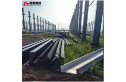 China Modern Prefab Commercial Buildings Lightweight Steel Structural Workshop supplier
