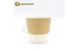 China Varnishing Hot Coffee Cups Disposable Paper  Custom Disposable Coffee Cups supplier