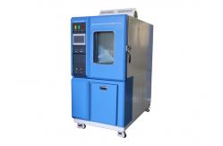 China HH0811 300KG 150L Temperature And Humidity Test Chamber supplier