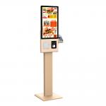 Industrial PC Self Ordering Kiosk With Optional Payment And NFC Reader for sale