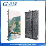500*500mm 7KG 500*1000mm 11.4KG Simple Operation Indoor And Outdoor Rental High-Definition Video Display for sale