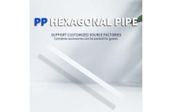 China                    PC Cover for LED Tube Light PC Diffuser Pipe PC Profile              supplier