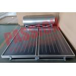 250 L High Efficient Flat Plate Solar Water Heater With Two Collector Galvanized Steel Bracket for sale