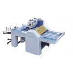 Double Side Semi - automatic Commercial Laminating Machine Film Laminator  Machine for sale