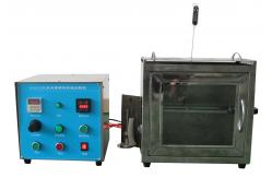 China Interior Material Combustion Fire Testing Equipment Automotive DIN7520 supplier