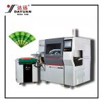 China Dayuan Ice Cream Cone Sleeve Machine（DYK7-S ） | 4-Axis Servo 350pcs/min Former for sale