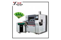 China Dayuan Ice Cream Cone Sleeve Machine（DYK7-S ） | 4-Axis Servo 350pcs/min Former supplier