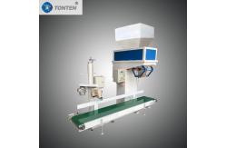 China Weighing Sealing Packing Machine 25-50KG Packing Bag Machine For Granular Powder supplier